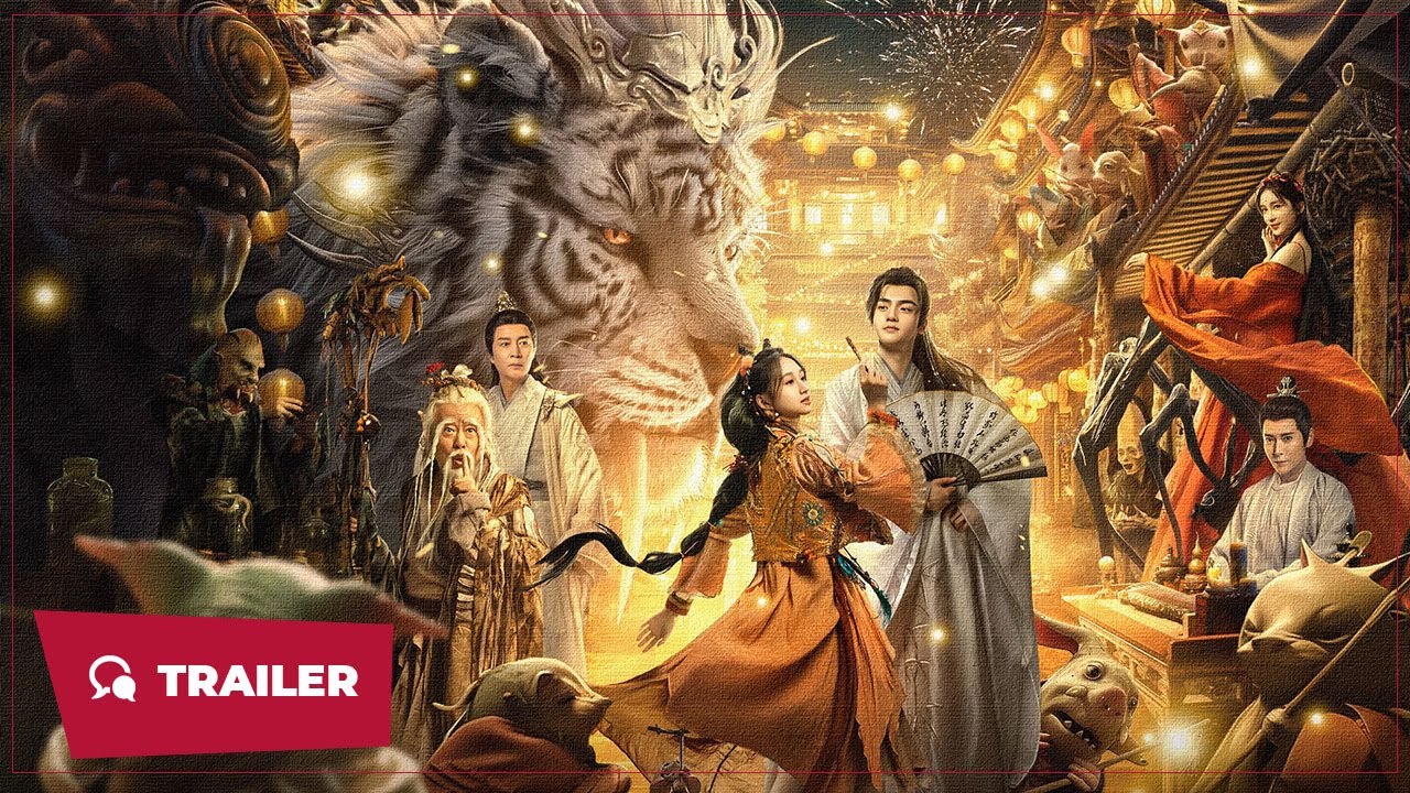 The Lord of the Monsters (妖神令, 2024) || Trailer || New Chinese Movie
