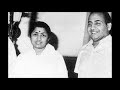 ADMI MUSAFIR HAI Mohammad Rafi Lata Mangeshkar