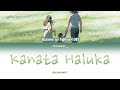 Suzume no Tojimari OST - Kanata Haluka (RADWIMPS) - Lyrics [Kan_Rom_Eng]