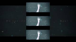 - ワスレナグサ / Riez feat. 小春六花 #shorts #music #vocaloid #ボカロ