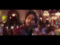 Dude Movie Interval Scene Dude Dudemovie Dudemoviemarriagescene