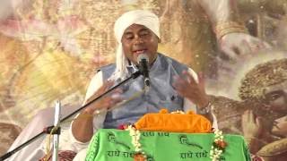 Kundal Krishna Prabhu - Shreemad Bhagwat Geeta Saptaah Gyaan Yagya Part -7