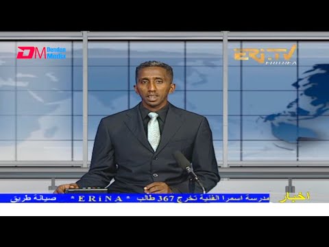 Arabic Evening News for July 3, 2021 - ERi-TV, Eritrea
