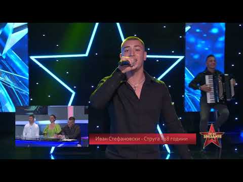 PAT DO ZVEZDITE POLUFINALE 1 - Ivan Stefanovski - Sevdo