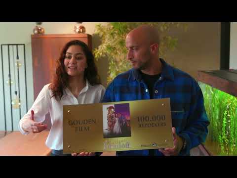 Soumaya Ahouaoui & Walid Benmbarek krijgen Gouden Film Award voor MAROKKAANSE BRUILOFT | NFF