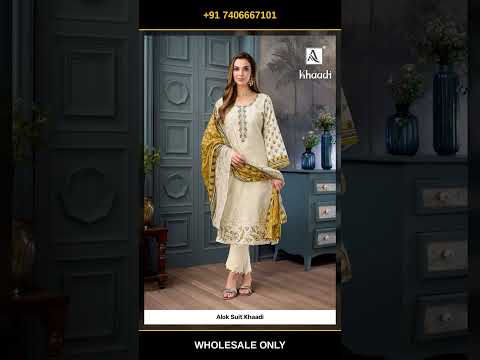 Alok Suit Khaadi – product video thumbnail