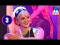 Manju Warrier Dance Performance Durgasthuthi Manorama News