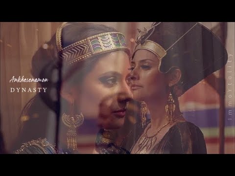 Ankhesenamon - D Y N A S T Y