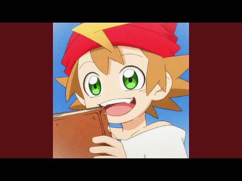 Bible in My Hand (Prod. SupRemix)