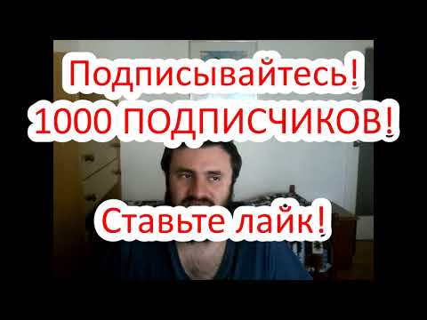 БАФФАЛО - КОЛАМБУС 0-4+++/Прогноз на НХЛ 31.3.2019/Ставки и прогнозы на хоккей