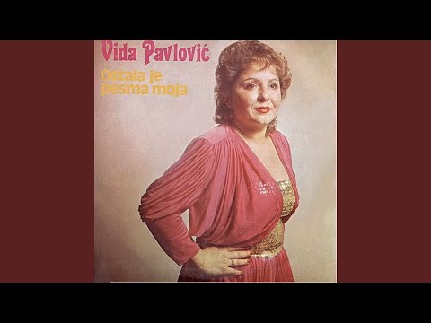 Nemam nikog da me voli