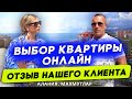 youtube-video-img