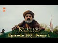 Kurulus Osman Urdu | Season 5 Episode 160 Scene 1 | Malum ho gaya hai ke Konur kahan hai!