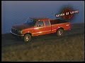 1996 Ford F150 Commercial
