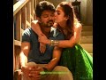 Chellakuttiye Bgm Ringtone Status Video