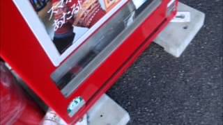 手を使わずに自販機でジュースは買えるのか！？