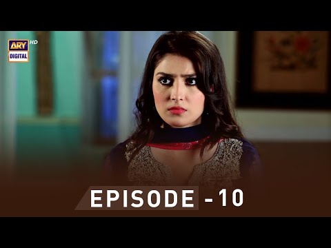 EP.10 - Pyare Afzal | Hamza Ali Abbasi | Ayeza Khan | Sana Javed | ARY Digital