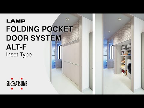 폴딩 포켓 도어 시스템 ALT-F
