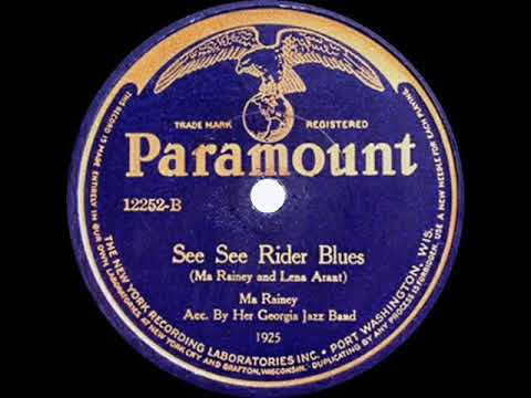 1925 HITS ARCHIVE: See See Rider Blues - Ma Rainey