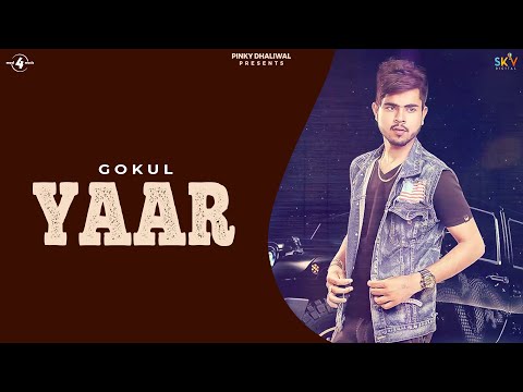 Yaar