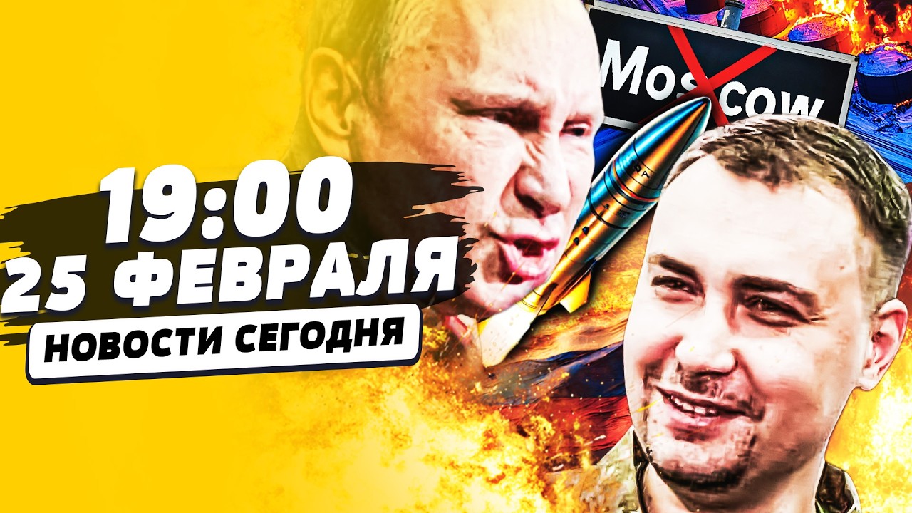 ‼️ТОЛЬКО ЧТО! РЕШАЮЩИЙ УДАР ПО МОСКВЕ! БУДАНОВ ПОЛОЖИЛ РУССКОГО ГЕНЕРАЛА! | ?