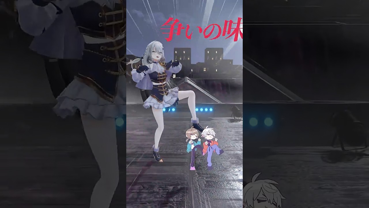 【 不可Boom / ChroNoiR 】#踊ってみた 🐰✨【ソフィア・ヴァレンタイン/にじさんじ】