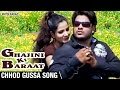 Chhod Gussa Video Song Ghajini Ki Baraat Latest Hindi Movie Songs Agha Khan Hyderabad