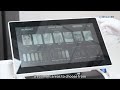 Product Video