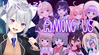 ��Among us�ۤ�٤󤸡��������դ�դ��������ڤˤ����� / ��������