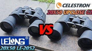 Binoculo Lelong 20X50WA Le-2052 VS Celestron 20X50 UPCLOSE G2 Qual o é o melhor?