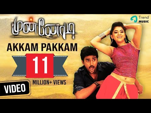 akkam pakkam song lyrics Thumbnail