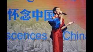 Princess Jenna cover song composed by our late king Sihanouk  Nostalgia for China