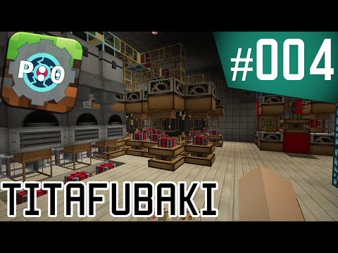 Projekt:0 #004 - Automatische verarbeitung