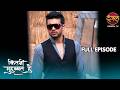 Arjun S Plan For Solan Forest Kitni Mohabbat Hai Season 2 Full Episode 17