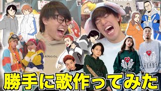 みっき ですおだけいですpon Pon Pon誰も勝てない顔面偏差値73イケメン通るぜ2人組知らんぷり 尻 フリフリyo Hoかかって こい俺たちが相手になるぜyo Ho腰ぬかすなよよう聞いとけライバル 始まるサバイバル 00 08 47 00 09 34 無許可 平フラ みきおだ 中町 みっき ですおだけいですpon Pon Pon誰も勝てない顔面偏差値73イケメン通るぜ2人組知らんぷり 尻 フリフリyo Hoかかって こい俺たちが相手になるぜyo Ho腰ぬかすなよよう聞いとけライバル 始まるサバイバル 00 08 47 00 09 34 無許可 平フラ みきおだ 中町