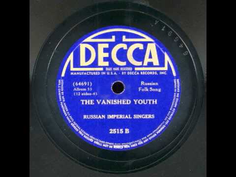 The Vanished Youth (1938) - Irinarch Zragewsky & Russian Imperial Singers