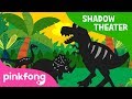 The Best Hunter, T-Rex | Shadow Theater | Dinosaur Story | Pinkfong! Songs for Children
