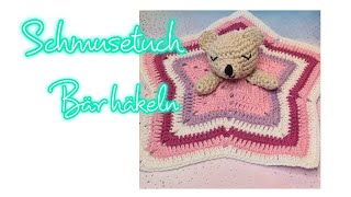 häkeln für Baby | Schmusetuch | Anleitung leicht | Anfänger geeignet