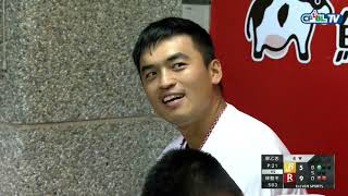 [轉播] 中信 11:16 樂天 賽後