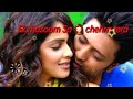 Ek Masoom Sa Chehera Tera Mujhe Diwana Banadiya 4