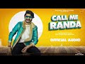 Aaj Kal Hai Sabki Setting Video Song