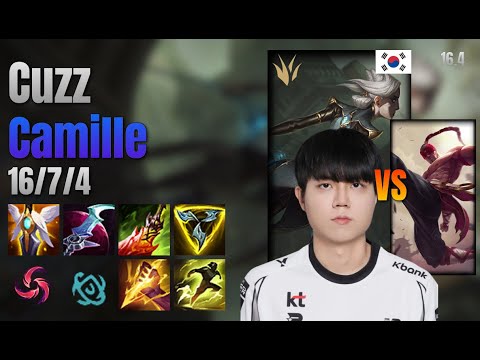 Cuzz Jungle Camille vs Lee Sin lol KR solo rank Full Game 16.4 | 커즈 카밀 vs 리 신