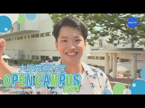 大阪芸大テレビ第738回-2024.3.23.ON AIR