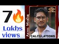 അഖിൽ മാരാർ Calculations