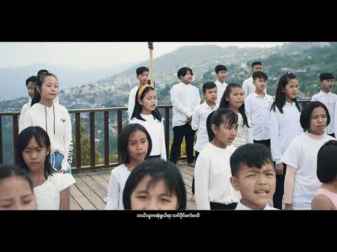 When You Believe(Na Zum Ahcun) cover song