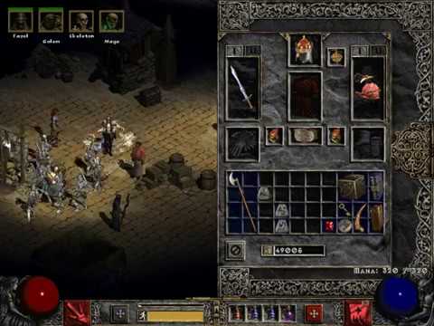 Diablo 2 - Insight runeword