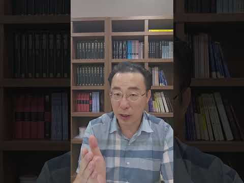 10월 21일 월요일 매일성경 가이드