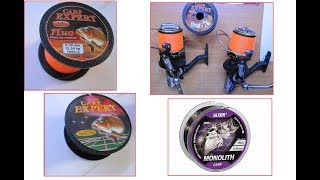 Леска trabucco super elite fluorine