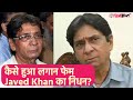 Javed Khan Amrohi Death: Actor Javed Khan Amrohi का 60 की उम्र में निधन, | FilmiBeat