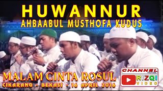 Download lagu GUS WAHID - HUWANNUR  - AM KUDUS - 2016 mp3 Download lagu GUS WAHID - HUWANNUR  - AM KUDUS - 2016 mp3